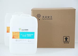 三-1-（2-甲基氮丙啶）氧化膦生產廠家